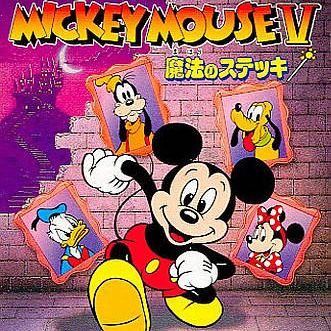 Mickey Mouse V