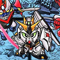 Super Robot Taisen 2
