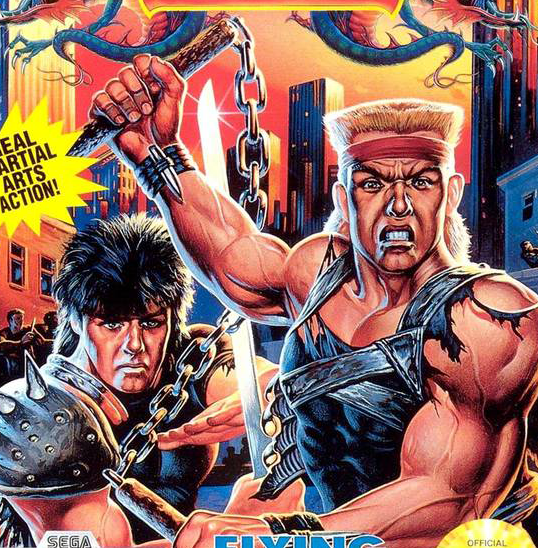 Double Dragon 3: Il gioco arcade