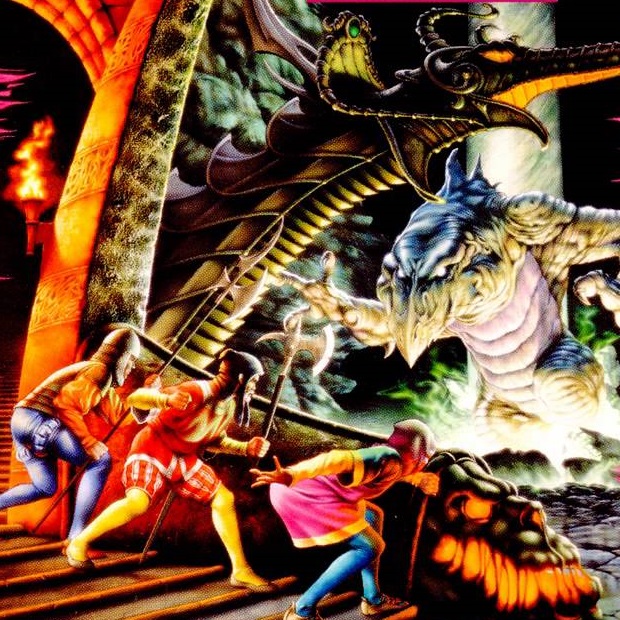 Might and Magic: Secret of the Inner Sanctum