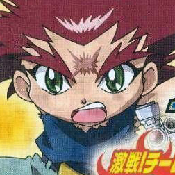 Bakuten Shoot Beyblade 2002 Team Battle! Daichi Hen