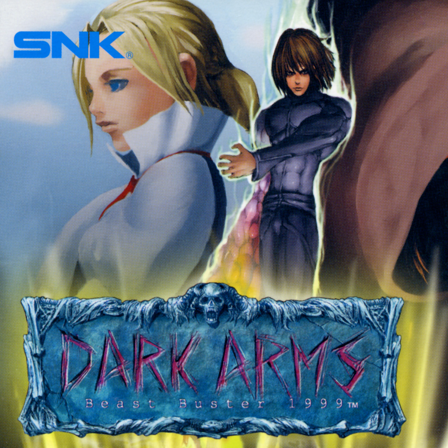 Dark Arms: Beast Buster