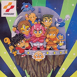 Wai Wai World 2: SOS!! 欧芹城堡