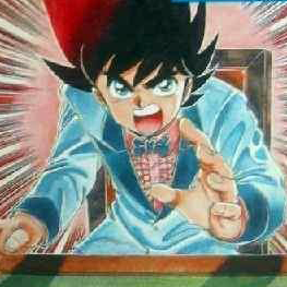 100 Man $ Kid: Maboroshi No Teiou Hen