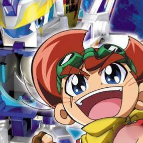 B-Legend! Battle B-Daman Fire Spirit