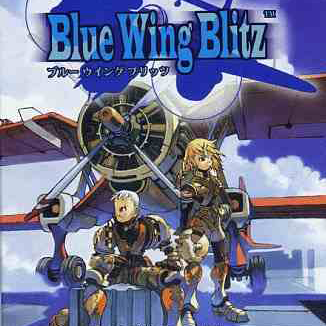 Blue Wing Blitz
