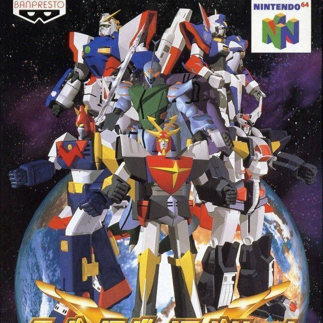 Super Robot Spirits