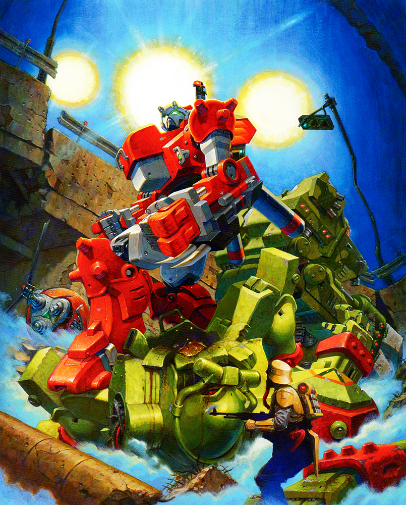 Armored Warriors