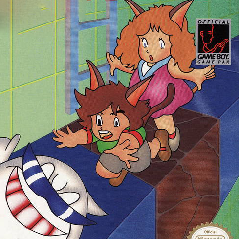 Catrap Classic