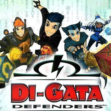 Người bảo vệ Di-Gata