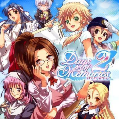 Days Of Memories 2