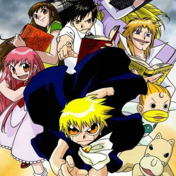 Konjiki No Gashbell: Unare Yuujou No Zakeru 2
