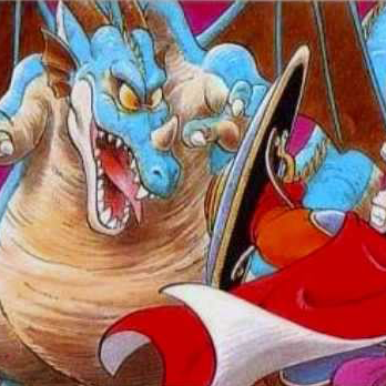 BS Dragon Quest 1