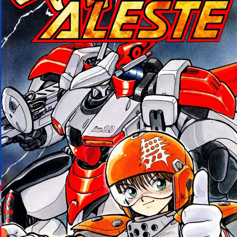 Musha Aleste: Full Metal Fighter Ellinor