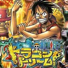 One Piece: Dragon Dream