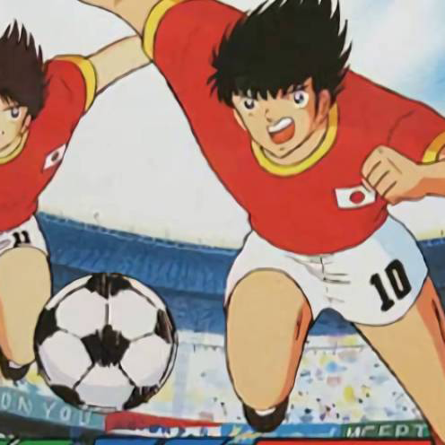Captain Tsubasa 2: Super Striker