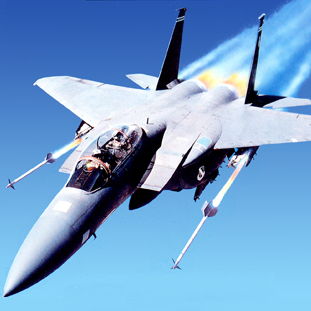 After Burner II