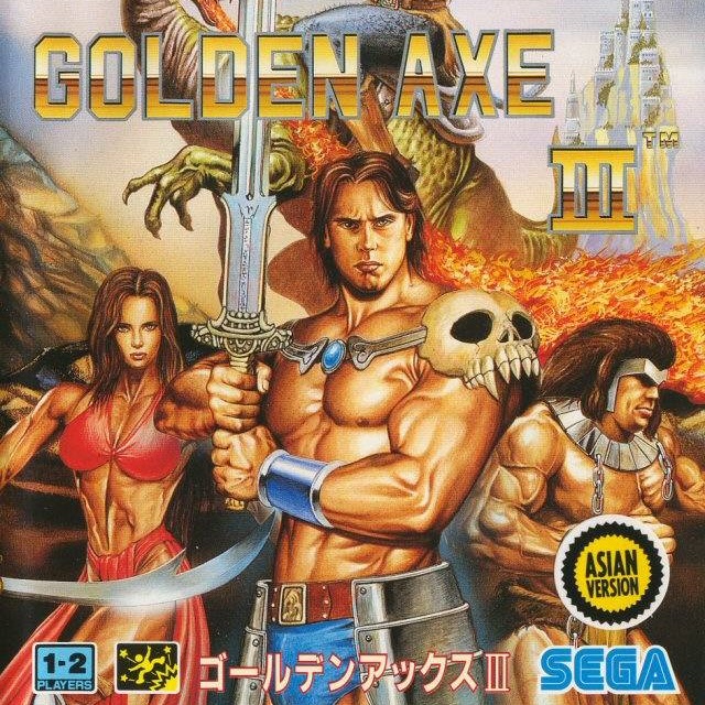 ゴールデンアックスIII