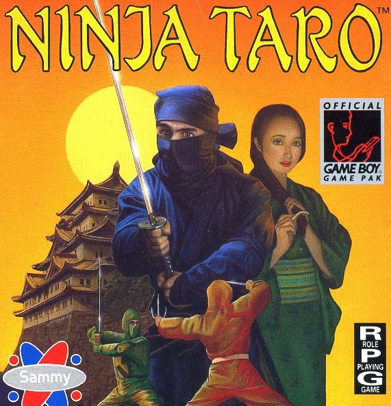 忍者太郎