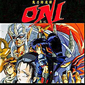 Oni
