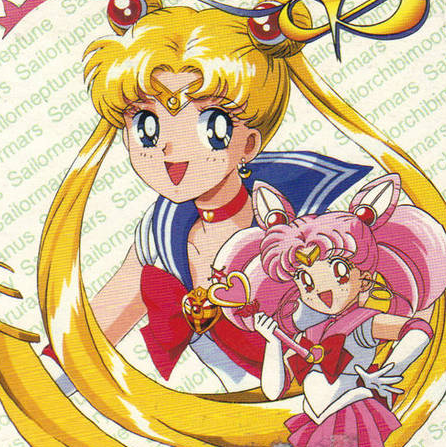 Bishoujo Senshi Sailor Moon S
