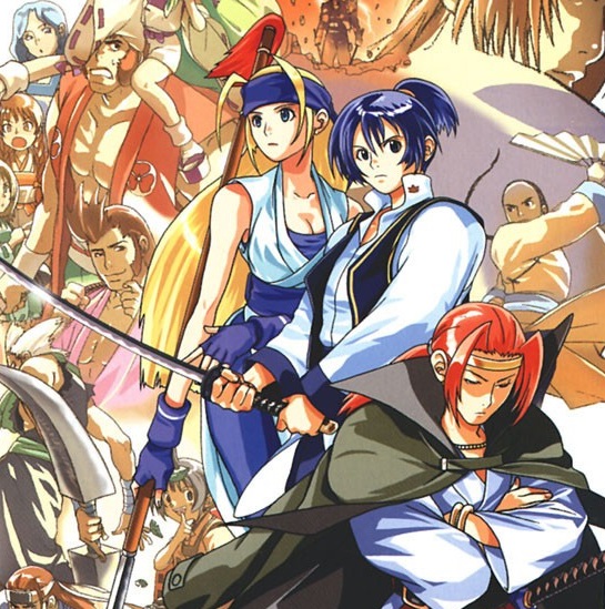 The Last Blade