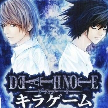 Death Note: Kira Game
