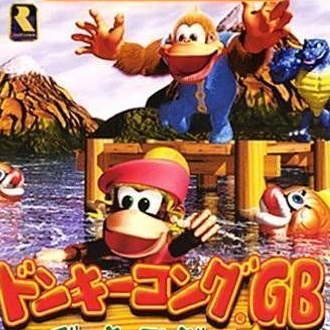 Donkey Kong GB: Dinky Kong Dixie Kong