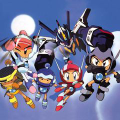 B-Daman Bakugaiden: Victory Heno Michi