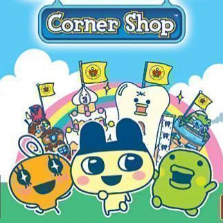 Tamagotchi Connection: Corner Shop