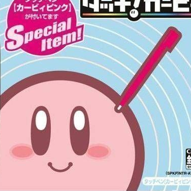 Touch! Kirby's Magic Paintbrush