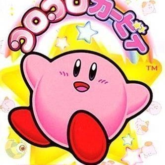 Koro Koro Kirby