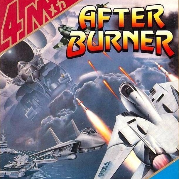 After Burner