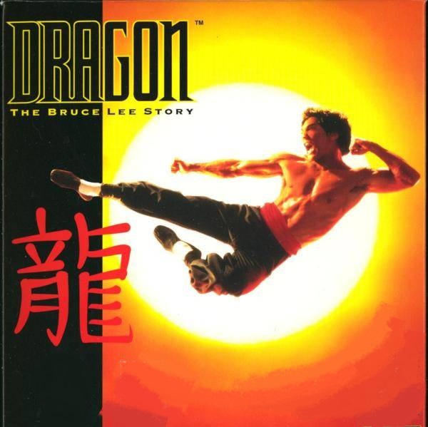 ドラゴン：ブルース・リー物語