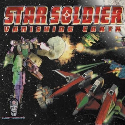 Star Soldier: Vanishing Earth