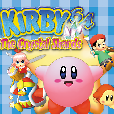 星のカービィ64 夢の泉デラックス