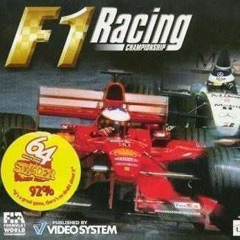 F1賽車錦標賽
