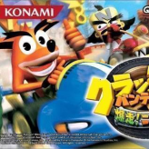 Crash Bandicoot Bakusou! Nitro Kart
