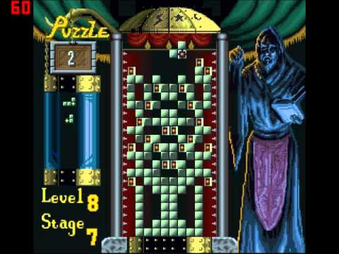 Super Tetris 3