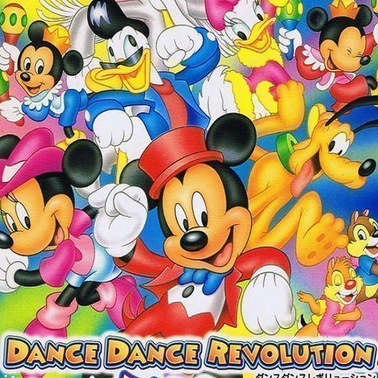 Dance Dance Revolution : Disney Dancing Museum