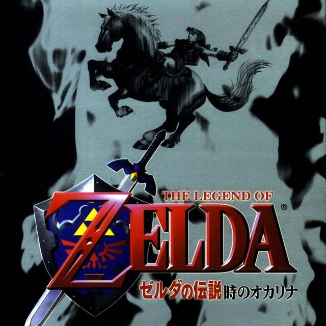 The Legend of Zelda: Ocarina of Time