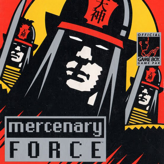 Mercenary Force
