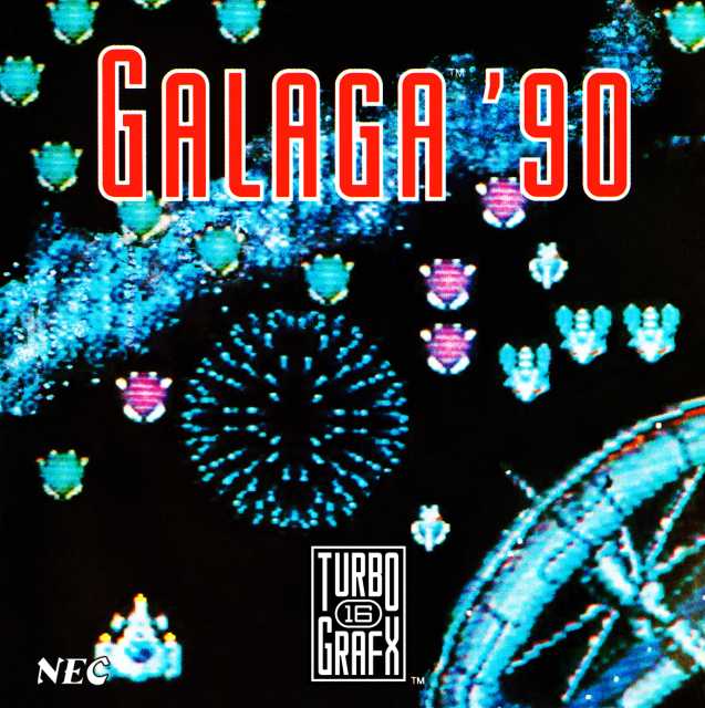 جالاگا '90