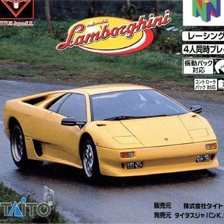 Super Speed Race 64