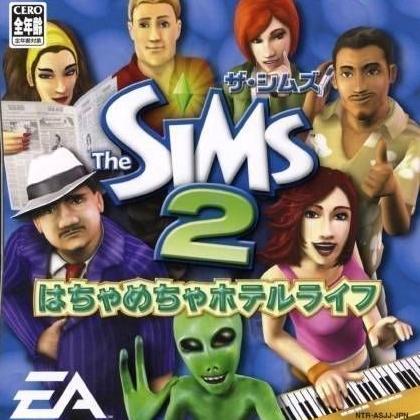 The Sims 2: Vita da Hotel Hachamecha