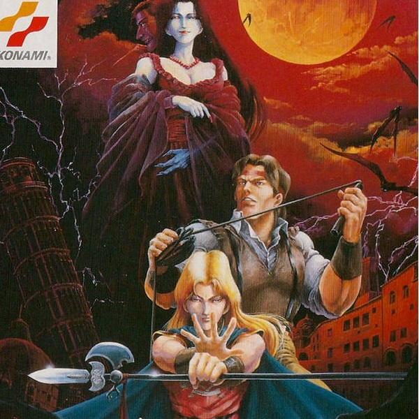 悪魔城ドラキュラ 新たなる伝説