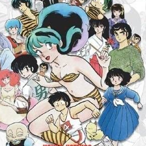 Urusei Yatsura: Endless Summer