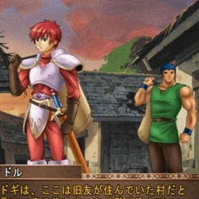 Ys III: Wanderers from Ys