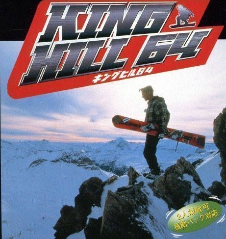 King Hill 64: Extreme Snow Boarding