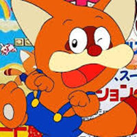 Pokonyan!: Yume No Daibouken